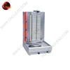 /product-detail/2019-new-arrival-guangzhou-heavy-duty-electric-doner-kebab-grill-machine-62084244240.html