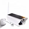 1080P Solar IP Camera 2MP Wireless Wi-fi Security Surveillance Waterproof Outdoor Camera IR Night Vision Solar Power HD Camera