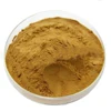 Factory offer natural schisandra extract powder