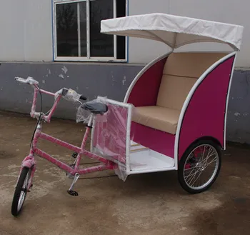 tricycle trailer