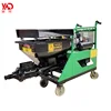 /product-detail/pool-air-compressor-for-robot-wall-finishing-machine-cement-mortar-spraying-new-ready-mix-wall-screeding-plaster-machine-62068627799.html