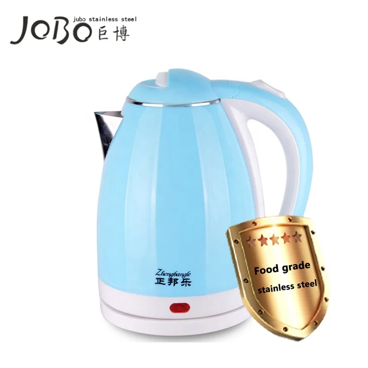 rechargeable kettle
