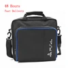 Protective Travel Carrying Case Pouch for Playstation 4 game console TM SLIM PRO Waterproof shoulder ps4 Bags