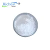/product-detail/salicylic-acid-69-72-7-china-62086675262.html
