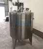 1000L Double Jacketed Milk Mixing Tank