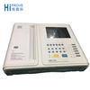 /product-detail/portable-12-channel-resting-digital-ecg-electrocardiogram-machine-ekg-machine-62091532834.html