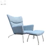 Hotel bedroom hot sell designer lounge chair