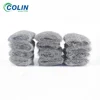 China Steel Wool Polishing Pads Steel Wool Cleaning pads Steel Wool Soap Pads