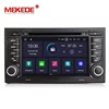 DSP Android 9.0 4 CORE CAR GPS For A4 B6 B7 S4 B7 B6 RS4 B7 SEAT Exeo dvd player radio IPS screen WIFI BT CARPLAY PC