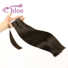 Chloe Guangzhou Hair Vendors Free Sample Hair Bundles Virgin Brazilian Tape Hair Extension