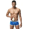 /product-detail/men-sexy-butt-pad-underwear-boxer-briefs-panties-hips-pads-for-men-62081175196.html