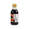 /product-detail/fda-brc-certificate-200ml-light-sushi-soy-sauce-62007494466.html