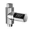 /product-detail/kh-th049-bath-and-room-bathroom-water-tub-baby-bath-shower-thermometer-digital-62104779045.html