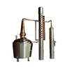 USA Hot Sale Copper vodka distillation reflux still equipment with bubble plates