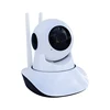 JC 1080P home plug and play motion detection wireless ip 2 way video camera wifi cctv