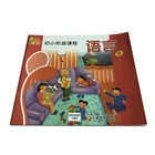 customized cheap color printing UV art paper Soft cover Children Education book