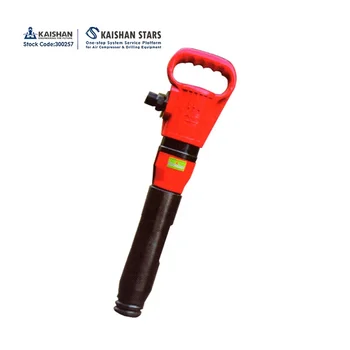 Hard Rock Mine Drill Pneumatic Jack hammer with Leg Y018 Hand Air Compressor, View Rock Drill, KAISH