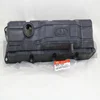/product-detail/nitoyo-auto-parts-0k65b10220b-cylinder-head-cover-valve-cover-used-for-k-ia-62089660866.html