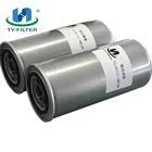 air compressor oem oil filter element 71161512-66010