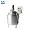 500L detergent liquid soap making machine/shampoo mixer tank lotion mixer