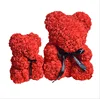 Manufacturers direct sales hot style valentine's day gift rose bear eternal life flower simulation PE rose bear