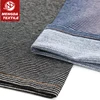 /product-detail/non-wash-denim-cheap-jean-fabric-materials-manufacturers-in-textile-guangzhou-60777660388.html