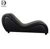 /product-detail/adult-hotel-stretch-chaise-curved-yoga-and-lounge-love-sex-sofa-chair-furniture-62108160183.html