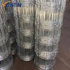 China good supplier cattle fence wire / farm fencing wire mesh