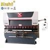 light and durable easy bender with high quality,press brake cnc for sale,press brake from china