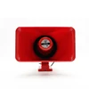 High-power handheld alarm outdoor propaganda horn whistle 30W charging speaker needs to connect amplifier