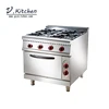 Commercial kitchen 4 burner freestanding gas stove with oven, industrial lpg burner cooker gas stove
