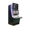 /product-detail/factory-price-high-quality-luxury-cabinet-casino-slot-game-machine-with-multi-games-62085804631.html