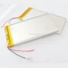 Pouched 3V 140mAh Li-Mno2 battery for calling lacator CP142828H