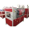 PVC pipe extruder line / manufacturers machine / PVC electric pipe production machine