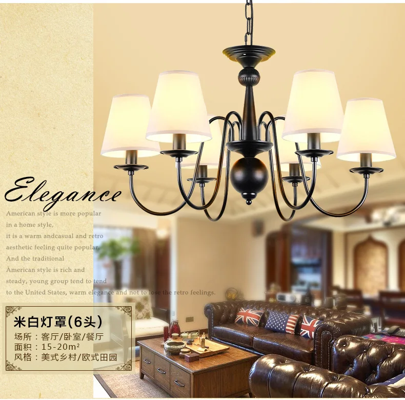 American chandelier