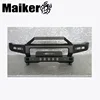 /product-detail/4x4-cars-front-bumper-for-suzuki-jimny-amazon-auto-parts-bar-guard-62073967476.html