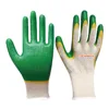 Wholesale cheap latex rubber hand gloves