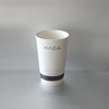 Simple Printing Blank Double Wall Paper Cup Produced by High Quality Paper Cup Making Machine for Hot Drink