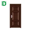 room door design interior doors american walnut doors