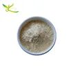 Plant Herb Black Glutinous Rice Extract Powder