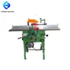 /product-detail/350mm-combined-wood-planer-thickness-machine-60783226127.html