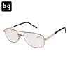 /product-detail/cheap-fashion-round-frames-clear-lens-retro-metal-reading-glasses-bulk-62092375618.html