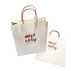 Custom LOGO Colour Printing White Kraft Paper Pasting Paper Ropes Clothes Packaging Bags Shopping Handbags