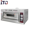 Commercial Bakery Gas Oven Single Deck Double Tray Bakery Ovens Sale