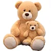 factory wholesale high quality stuffed wild animal 100cm big teddy bear mommy with 40cm bear teddy son plush toy