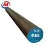 SAE1020 6.5mm diameter turkey steel bar with best price