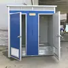 /product-detail/eps-panel-mobile-toilet-for-sporting-event-hot-selling-portable-toilet-and-shower-room-62071404269.html