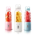 Small household mini electric portable fruit juicer