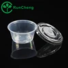 3.25 oz Factory Price PP Sauce Cups Salad Dressing Cups Disposable Food container with lid cup and sauce