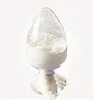 /product-detail/cas-no-4746-97-8-monoethylene-glycol-1-4-cyclohexyl-diketone-62113889081.html